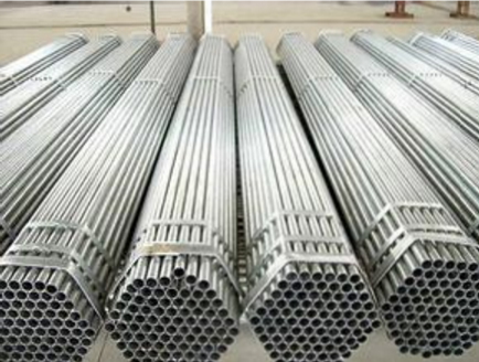 aluminum tubing aluminum tubing