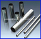 Polished Aluminum Round Tube 6060 T66
