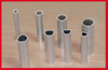 1060 kalt gezeichnete Aluminiumrohre/Rohrleitungen/Rohre