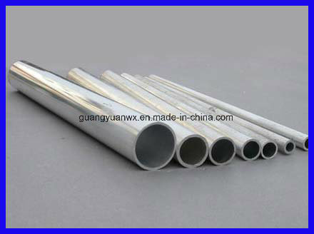 Seamless Aluminium Tubing/Tube/Pipe 7075 2014 T6.2024 T4