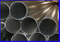 Anodized /Powder Coated Aluminum Extruded Pipe/Tube/Tubing 5052 5A02 5083