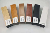 Wooden Grain Transfer Aluminum Tube