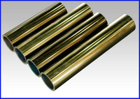 seamless oblong aluminum tube yellow