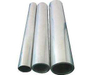 Fastenal Pre-bent Rolled Cold Drawn Aluminum Tube