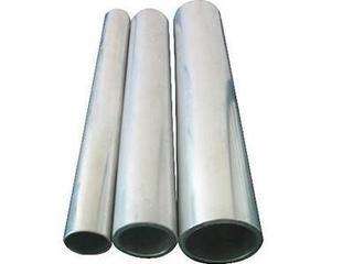 Fastenal Pre-bent Rolled Cold Drawn Aluminum Tube