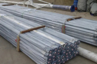 Polished Micro Aluminum Extrusion Tube