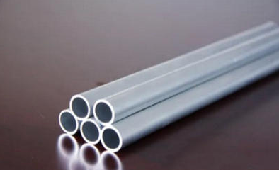 Aluminum Extrusions