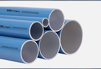 Aluminium&nbsp;Air&nbsp;Tubes