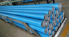 Lacquered Ribbed High Tensile Aluminum Tubes