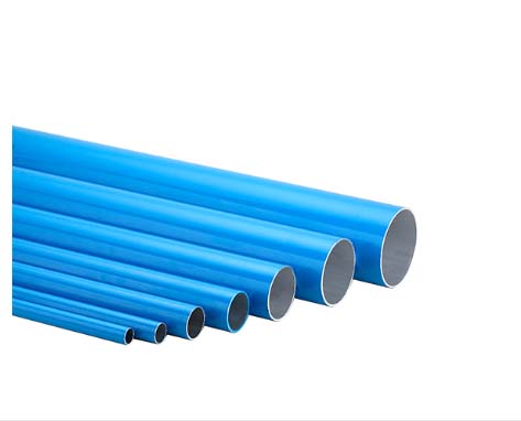 aluminum seamless pipe