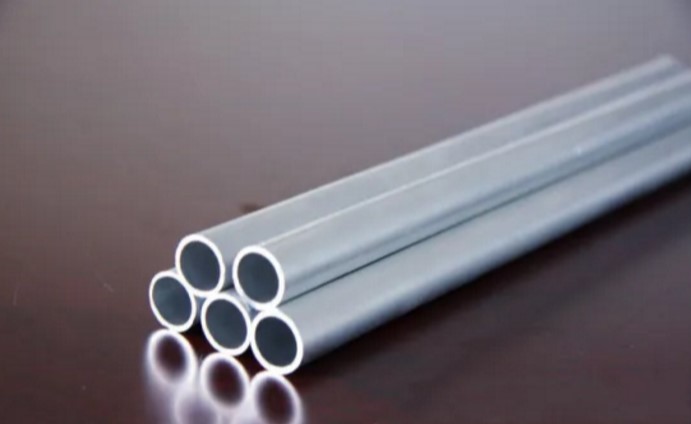 aluminum extrusion tube