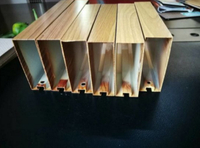 Fine Anodised Flexible Aluminum Tube Profiles