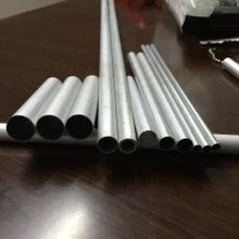 Aluminum Machining Parts