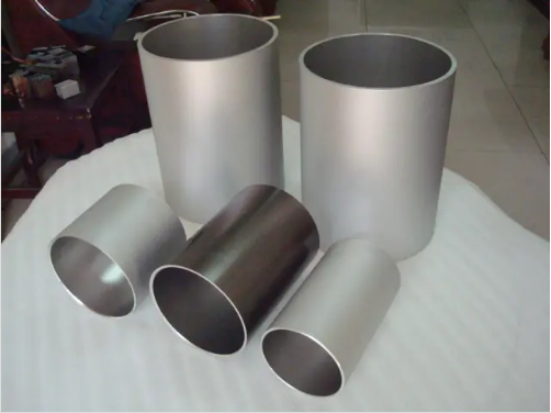 Is Aluminum Tube Magnetic? 