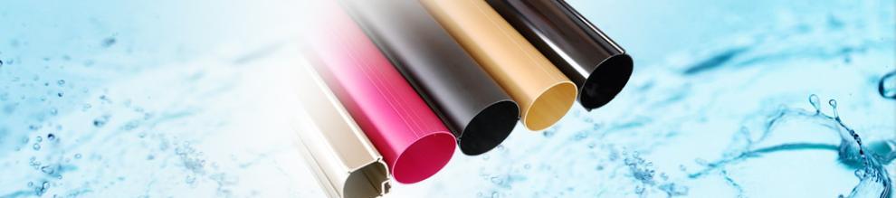 aluminum tube