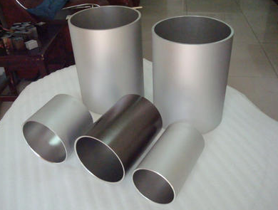 aluminum tube