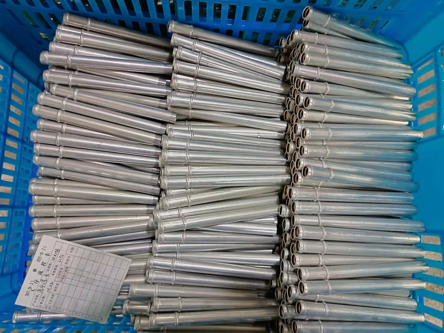 aluminium tubes
