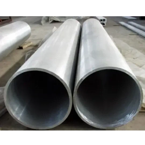 aluminum seamless pipe 